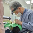 이수백치과의원 이미지