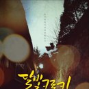 세우아트센터 2관 이미지