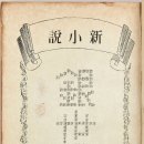 삼성출판박물관 이미지