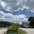 자등 5리 이미지