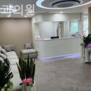 서울예스치과의원 이미지