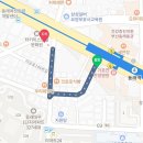 형제만두 | [부산 동래임씨형제밀면] 물/물비빔면과 만두 솔직 후기