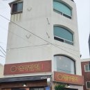 연화반점 이미지