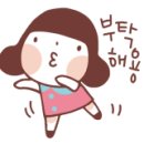 구암동143 이미지