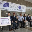 (사)누리복지회 이미지