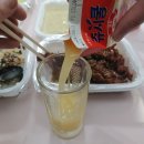 윤이불닭발 이미지