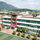 무산고등학교 이미지