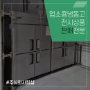 주식회사 대성글로벌 이미지