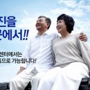 배사랑내과 이미지