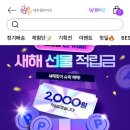 라이트웰라이프 이미지