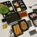 탁수산 | 안성 공도 대방어 맛집 회 맛집 ‘탁수산’ 방어포장 내돈내산후기