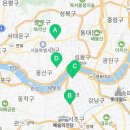씨게이트압구정어학학원 네이버블로그