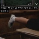 마음모음 이미지