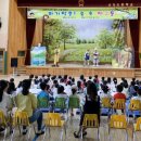 삼일초등학교병설유치원 이미지