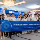 글로벌안경 이미지