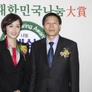 (주)명인수산 이미지