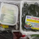 큰동해시장 이미지