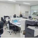 대한법무사법인