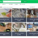 스튜디오 치유(CHEEU)