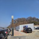 공산성남문길 이미지