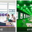 중구한양경로당 이미지