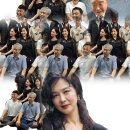 연극(배비장전) 이미지