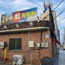 선산대로-35 이미지