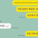 리틀버드서울 버드앤주클리닉 이미지