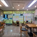 정보부동산공인중개사사무소 이미지