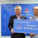 협성개발(주) 이미지