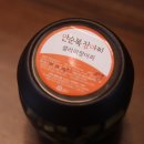 안순복장아찌 네이버블로그
