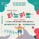 문예회관4 이미지