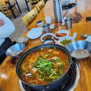 민물매운탕 이미지