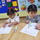 수현&동그라미 이미지