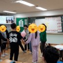 신묵초등학교 이미지