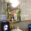 산해찜미 네이버블로그
