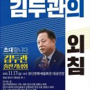 우리돈 네이버블로그