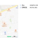 강인규치과의원 이미지