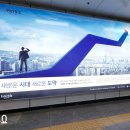 주신광고기업