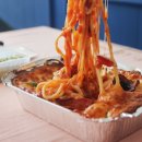 피자파는집 이미지