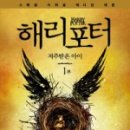 오봉경로당 이미지