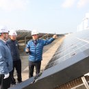 한국발전기술(주) 이미지