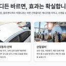 청꿈 이미지