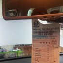 동행자동차공업사 이미지
