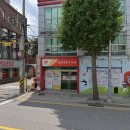 서울남영동우체국