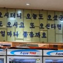 크로바농장 이미지