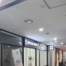 새로고침 스킨케어