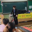 대전판암초등학교 이미지