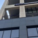안중 송담 미용실 | 헤어클리닉 샵디토