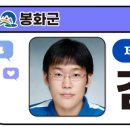 봉양4길 이미지